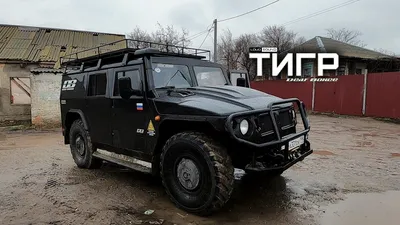 GAZ-2330 'TIGER' with the BUDGET of 8 MIL - APOCALYPSE TODAY - YouTube