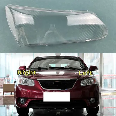 For Geely Emgrand EC7 Hatchback 2009~2013 Car Front Headlight Cover Lens  Glass Headlamps Transparent Lampshad Lamp Shell Masks - AliExpress