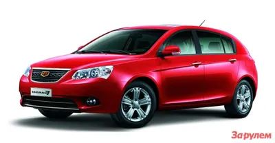Geely Emgrand editorial photo. Image of city, compact - 77002216