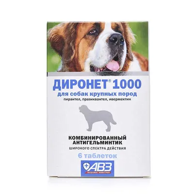 Капли Адвокат для собак более 25 кг от чесоточных клещей, блох и гельминтов  – купить в Москве, цены | Интернет-магазин Динозаврик