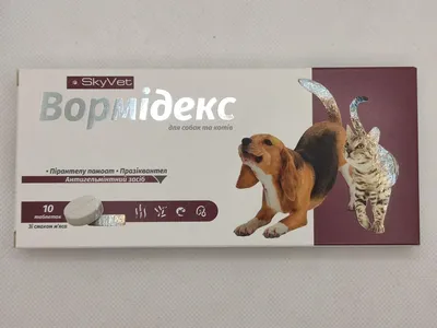 Таблетки от глистов для собак Vitomax Празистан с ароматом мяса 10 шт -  доставка по Украине | ZooCool.ua