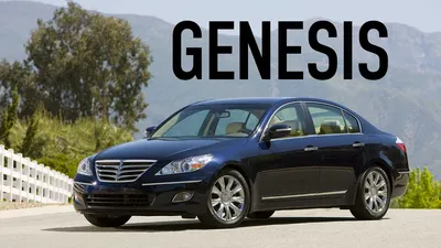 Enhanced: 2015 Hyundai Genesis 3.8 HTRAC | Limited Slip Blog