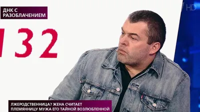 Он снял с меня одежду и изнасиловал»: москвичка обвинила актера сериала  «След»