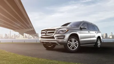 2016 Mercedes-Benz GL-Class Service Intervals | Orange County Area  Maintenance ^