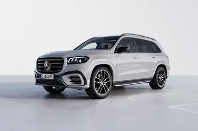 2024 Mercedes-Benz GLS-Class Prices, Reviews, and Pictures | Edmunds
