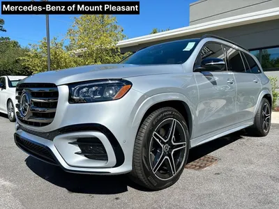 2020 Mercedes GLS Official Photos Leaked Ahead of New York Debut -  autoevolution