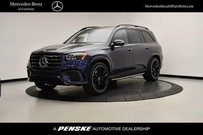 New 2024 Mercedes-Benz GLS GLS 450 SUV in Manchester #RB039885 |  Mercedes-Benz of Manchester