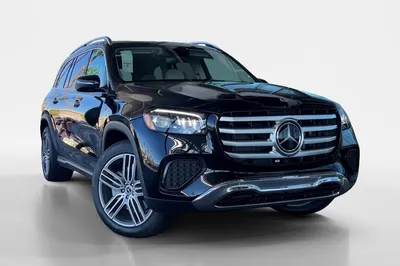 New 2024 Mercedes-Benz GLS GLS 450 For Sale Charleston SC | #MP3803