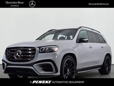 New 2024 Mercedes-Benz GLS GLS 450 For Sale Charleston SC | #MB4095