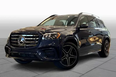 2024 Mercedes GLS 580 | HeraldNet.com