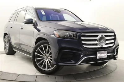 New 2023 Mercedes-Benz GLS 580 Sport Utility in #A982452D | Swickard Auto  Group