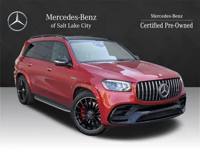 Mercedes-Benz GLS-Class Car Rental – Exotic Car Collection | Enterprise  Rent-A-Car