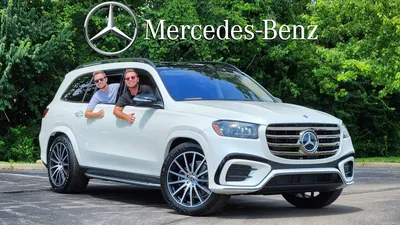 Colors of the Mercedes-Benz GLS for 2022 | Mercedes-Benz of Boerne
