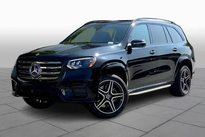 Certified Pre-Owned 2023 Mercedes-Benz GLS GLS 450 Sport Utility in  Wilmington #Pa917105 | Mercedes-Benz of Wilmington