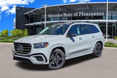 2023 Mercedes-Benz GLS Class Review, Ratings, Specs, Prices, and Photos -  The Car Connection