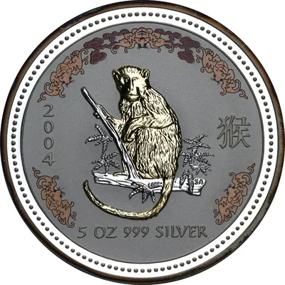 Год Обезьяны Австралия 2016 г. 5 oz Серебряная монета купить в  Екатеринбурге, серебряные монеты по весу, цена и описание