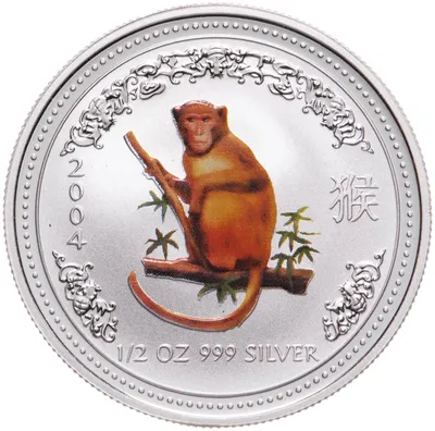 Календарь 2016 год обезьяны: Китайский знак зодиака Иллюстрация вектора -  иллюстрации насчитывающей приветствие, художничества: 54363057