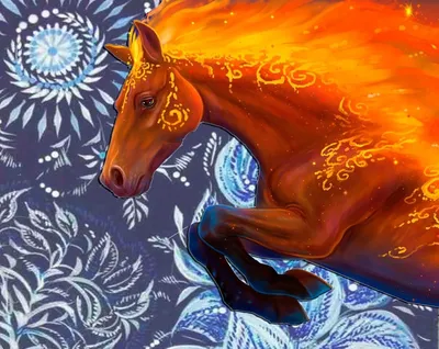 Водолей год лошади» — создано в Шедевруме