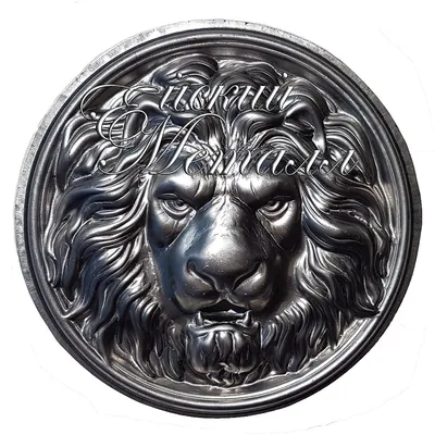 Лев, голова льва с открытым ртом и зубы Иллюстрация мультфильма льва  Иллюстрация штока - иллюстрации насчитывающей ангстрома, головка: 137725039