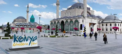 12 мест для посещения в Конья (Konya) - Gezimaks