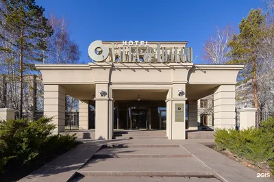 Отель Золотой Слон 4* (Оренбург/Россия) - бронирование отеля, цены,  описание, отзывы, фотографии - OneTwoTrip.com