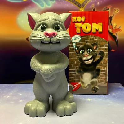 Игрушка интерактивная сенсорная Говорящий кот Том — Aladdin.by