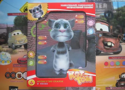 Интерактивный планшет Говорящий Кот Том (Talking Tom Cat): 250 грн. -  Интерактивные игрушки Запорожье на Olx
