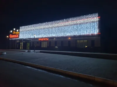 Слоним, ресторан, Слоним, Брестская ул., 83А — Яндекс Карты