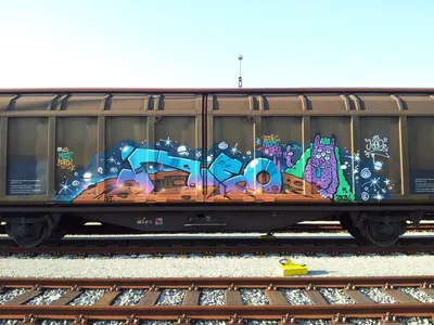 В Германии внедрят мини-беспилотники для борьбы с граффити на поездах -  ФОКУС