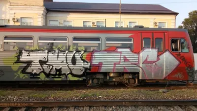 Граффитчики поездов | Пикабу