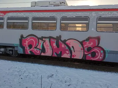 Граффитчики поездов | Пикабу