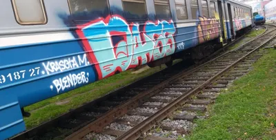 Граффити: искусство или вандализм? / Новости