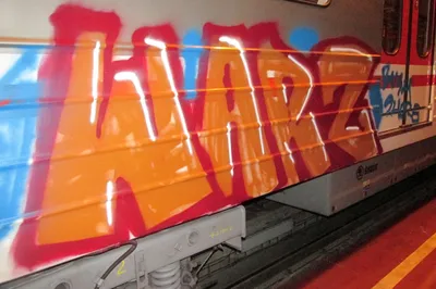 8 поездов метро Кореи стали жертвами вандализма иностранных граффити-художников  - YesAsia.ru