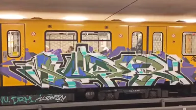 В Беларуси выявили группировку граффитистов, которые разрисовывали поезда |  Новости Беларуси | euroradio.fm