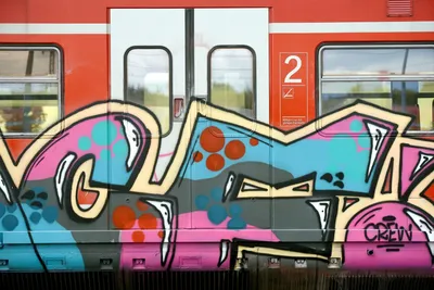 Граффити на поезде в московском …» — создано в Шедевруме