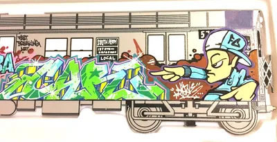 Поезд граффити редакционное стоковое фото. изображение насчитывающей  взорвать - 42939438
