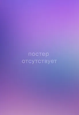 Григорий Скряпкин: Новые HD Фото для Вашего Экрана