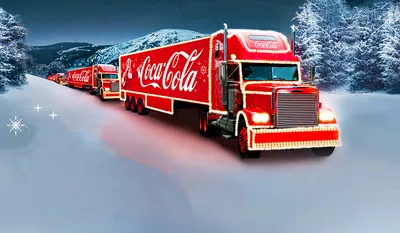Грузовик из новогодней рекламы Coca-Cola сгорел в Бухаресте - NEWS.ru —  01.12.22