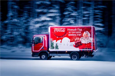 Новогодние грузовики Coca-Cola парадом проедут по Петербургу | Blog Fiesta