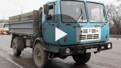 Колхида \"КАЗ-4540\" - Слезы Советских шоферов - YouTube