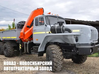 Автозавод в Миассе показал прототип гибридного грузовика Урал