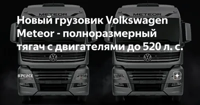 Купить новый Малотоннажный бортовой грузовик Volkswagen T6.1 Eika Pritsche  KLIMA AHK SOFORT VERFÜGBAR!, ID: 7651021, цена