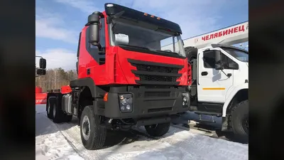 Грузовики IVECO-AMT теперь делают без участия итальянцев - Quto.ru