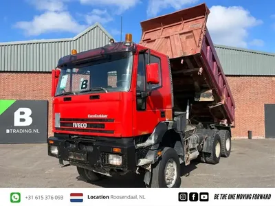 Бортовой грузовик IVECO, дизель, 4x2, 2017 г. - Грузовики - List.am