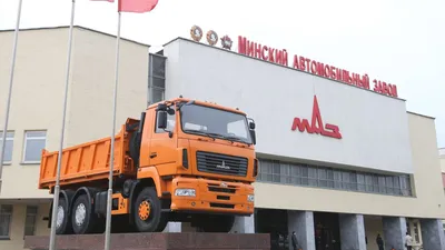 МАЗ выпустил первый серийный грузовик класса Евро-6
