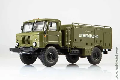 Журнал Легендарные грузовики СССР №83, КО-450 (ЗИЛ-4333) от MODIMIO