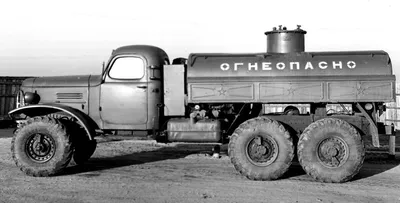 Масштабная модель Легендарные грузовики СССР №84, АЦПТ-6,2 (МАЗ-5334) 1:43  в интернет-магазине Бечет