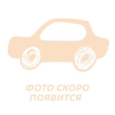 Новый авто Хендай Акцент 2024 в автосалоне Караганде