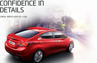 Hyundai Avante review: The Avante advantage | Torque