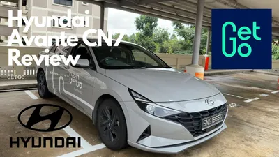 2024 Hyundai Elantra significantly refreshed | Automotive News